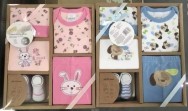 baby clothes gift set